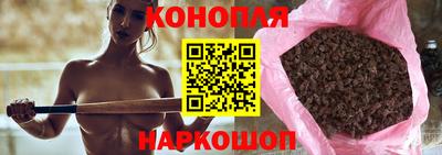 кокаин колумбия Апшеронск
