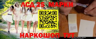 гашиш Апшеронск