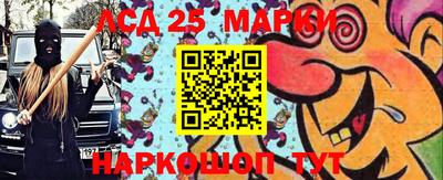 героин Аргун