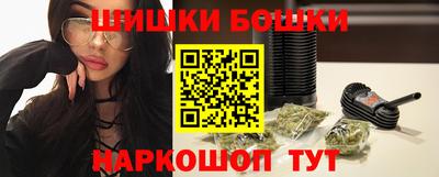 молекула духа Апрелевка
