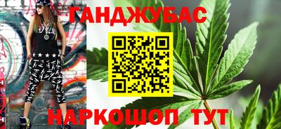 кокаин колумбия Апшеронск