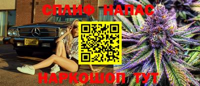 героин Аргун