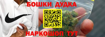 гашиш Апшеронск