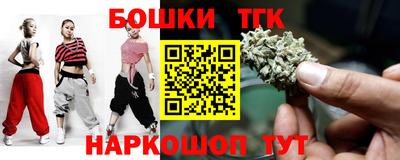 героин Аргун