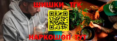 героин Аргун