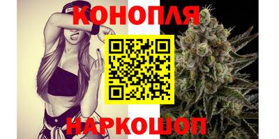 кокаин колумбия Апшеронск