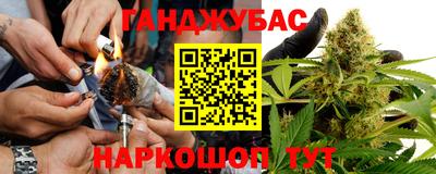 эйфоретик Апрелевка