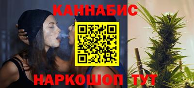 молекула духа Апрелевка