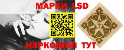 кокаин колумбия Апшеронск