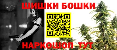 молекула духа Апрелевка