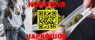 героин Аргун