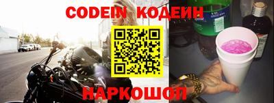 молекула духа Апрелевка