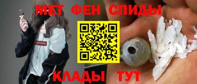 кокаин колумбия Апшеронск