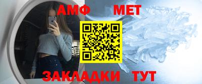 эйфоретик Апрелевка