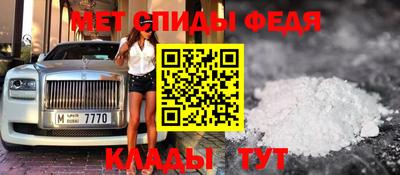 кокаин колумбия Апшеронск