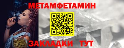 героин Аргун