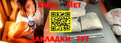 героин Аргун