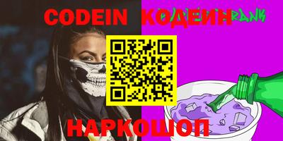 кокаин колумбия Апшеронск
