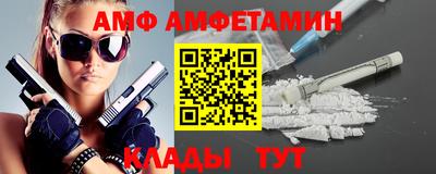 эйфоретик Апрелевка