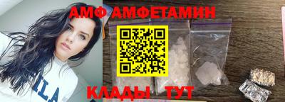 молекула духа Апрелевка