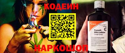 гашиш Апшеронск