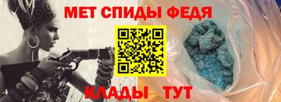 героин Аргун