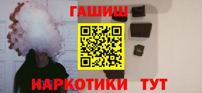 кокаин колумбия Апшеронск