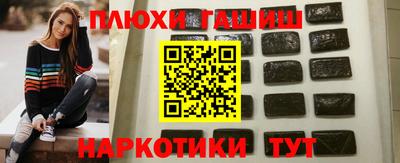 кокаин колумбия Апшеронск