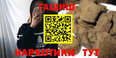 эйфоретик Апрелевка