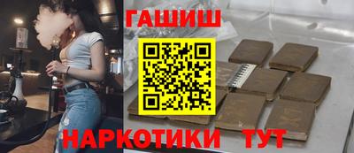 кокаин колумбия Апшеронск