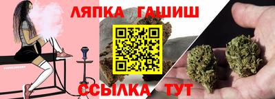 героин Аргун