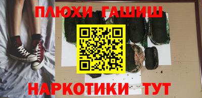 молекула духа Апрелевка