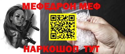 кокаин колумбия Апшеронск