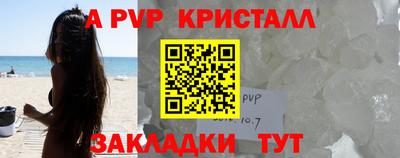героин Аргун