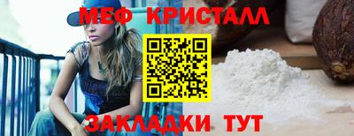 кокаин колумбия Апшеронск