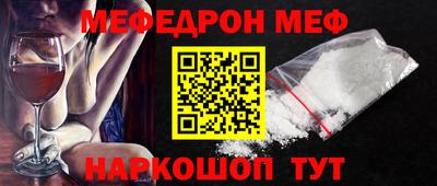 кокаин колумбия Апшеронск