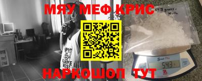 кокаин колумбия Апшеронск