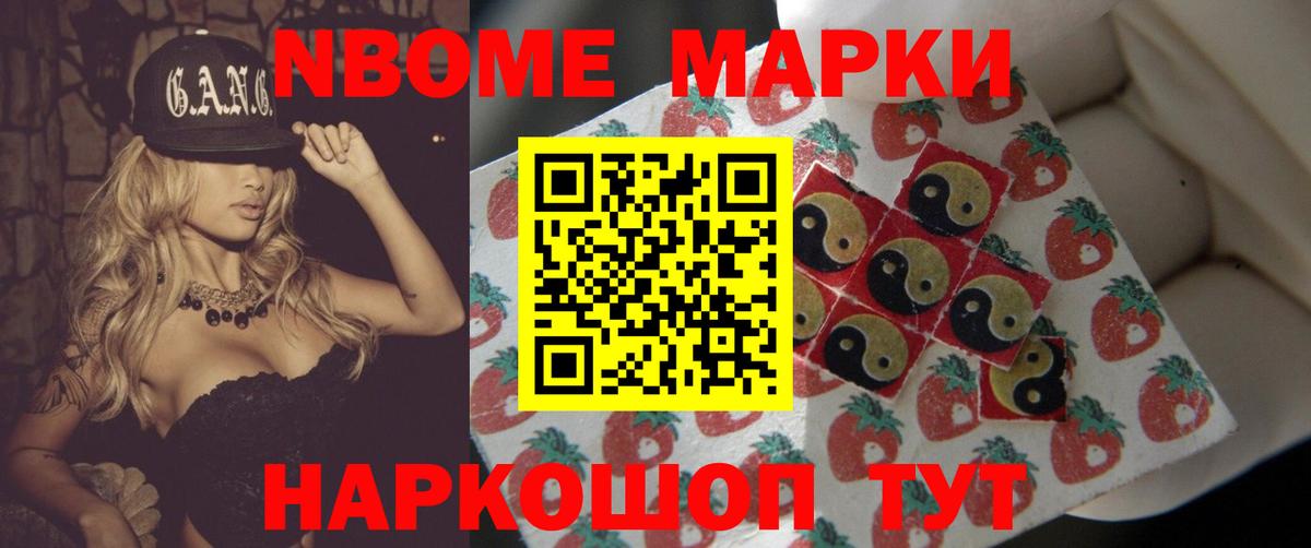 Лсд 25 экстази кислота Белебей