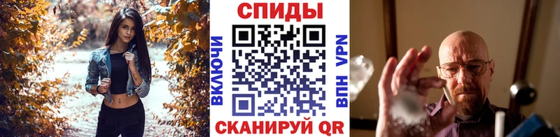 hydra онион  Белебей  Первитин мет  наркота 